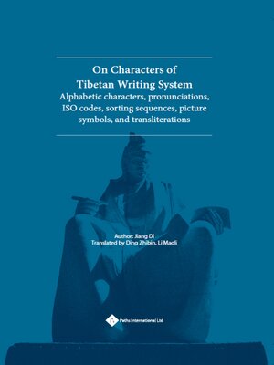 cover image of On Characters of Tibetan Writing System